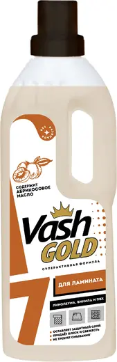 Vash Gold 7 Абрикосовое Масло моющее средство для ламината (750 мл)