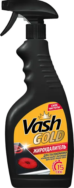 Vash Gold жироудалитель (500 мл)