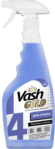 Vash Gold 4 средство для мытья стекол, пластика, зеркал (500 мл)