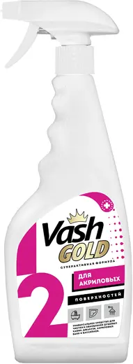 Vash Gold 2 средство для чистки акриловых поверхностей (500 мл)