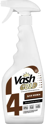 Vash Gold 4 чистящее средство для изделий из кожи (500 мл)
