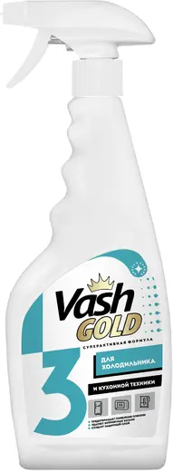 Vash Gold 3 средство для холодильника и кухонной техники (500 мл)