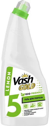 Vash Gold 5 Lemon гель для чистки унитазов (750 мл)