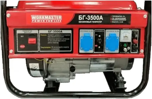 Workmaster БГ-3500А бензиновый генератор (2800/3500 Вт)