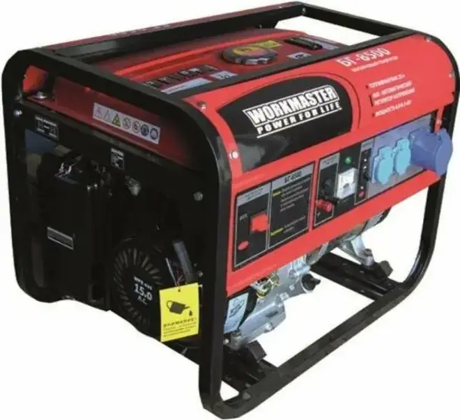 Workmaster БГ-8500 бензиновый генератор (8500 Вт)