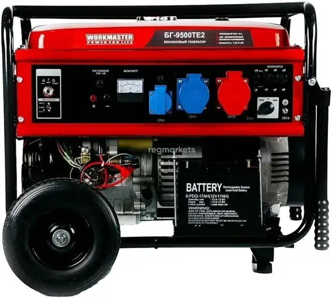 Workmaster БГ-9500ТЕ2 бензиновый генератор (8500 Вт)