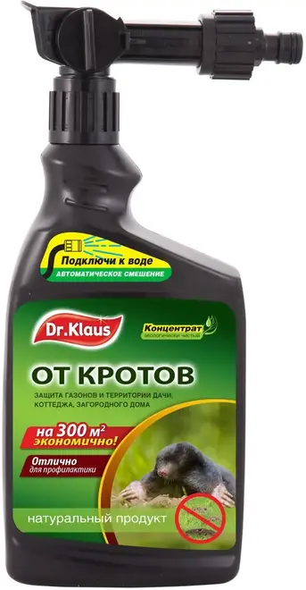 Dr.Klaus концентрат от кротов (1 л)