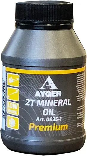 Ayger 2T Mineral Oil масло минеральное для двухтактных двигателей (100 мл)