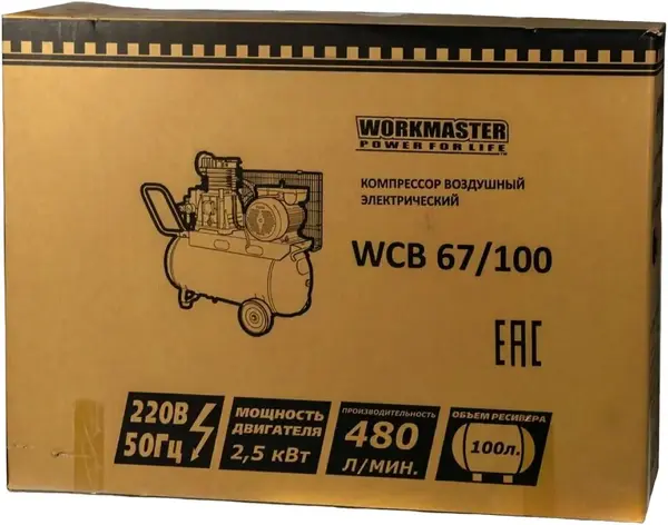 Workmaster WCB 67/100 компрессор электрический масляный (2500 Вт)