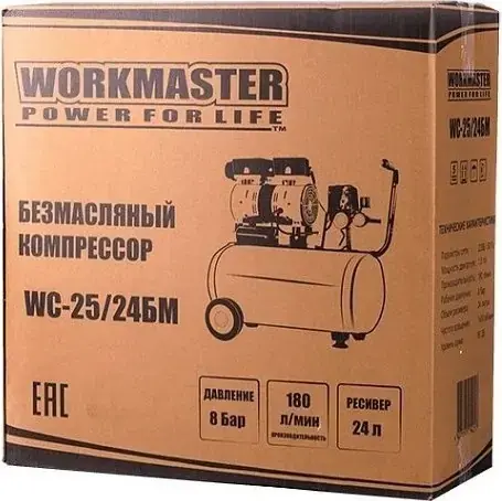Workmaster WC-25/24БМ компрессор воздушный безмасляный