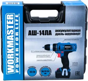 Workmaster АШ-14ЛА аккумуляторная дрель-шуруповерт (14.4 В) АШ-14ЛА