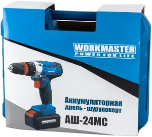 Workmaster АШ-24МС аккумуляторная дрель-шуруповерт (24 В)