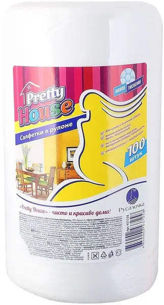 Русалочка Pretty House салфетки в рулоне (100 салфеток)