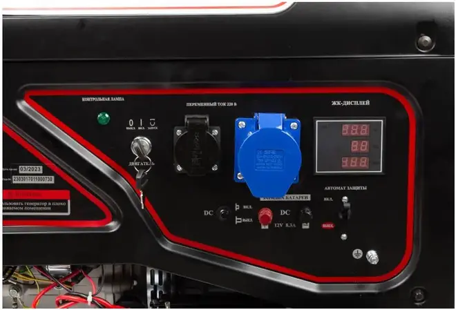 Redverg RD-G8000EN бензиновый генератор (8000 Вт)