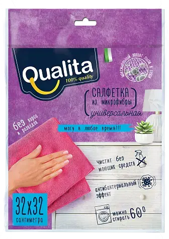 Qualita салфетка универсальная для всех видов уборки (1 салфетка)