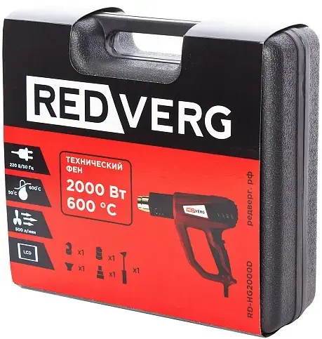 Redverg RD-HG2000D фен строительный