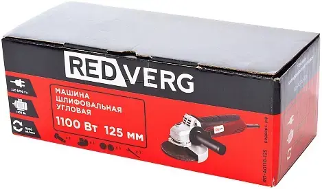 Redverg RD-AG110-125 шлифмашина угловая