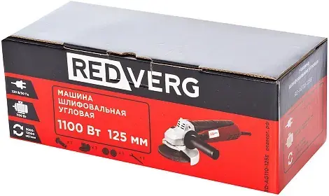 Redverg RD-AG110-125E шлифмашина угловая