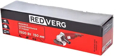 Redverg RD-AG150-150S шлифмашина угловая