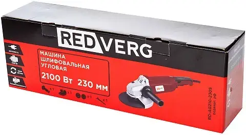 Redverg RD-AG210-230S шлифмашина угловая