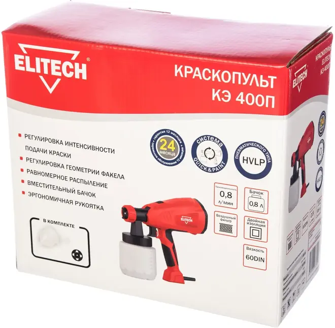 Elitech КЭ 400П краскопульт электрический