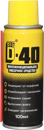 Big D 40 многофункциональное смазочное средство (100 мл)