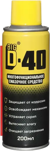 Big D 40 многофункциональное смазочное средство (200 мл)