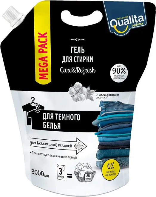 Qualita Care & Refresh с Экстрактом Хлопка гель для стирки темного белья (3 л) 4 пачки дой-пак