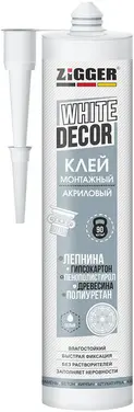 Zigger White Decor клей монтажный акриловый (400 г)