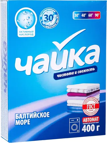 Чайка Балтийское Море порошок для стирки (400 г)