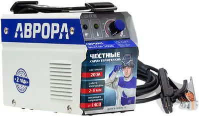 Аврора Вектор 2000 инвертор сварочный (6000 Вт, 230 В, )