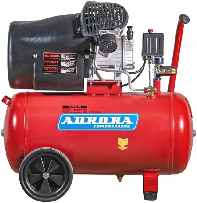 Аврора Gale-50 компрессор воздушный ( бар8 бар) №00006765