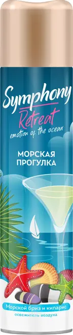 Symphony Морская Прогулка Морской Бриз и Кипарис освежитель воздуха (300 мл)