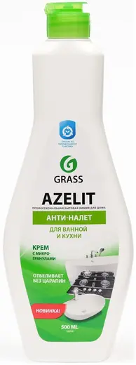 Grass Azelit Анти-Налет крем с микрогранулами для ванной и кухни (500 мл)