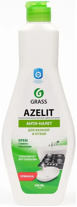 Grass Azelit Анти-Налет крем с микрогранулами для ванной и кухни (500 мл)