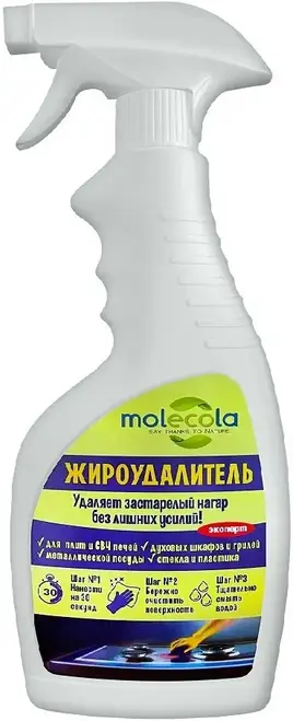 Molecola жироудалитель (500 мл)