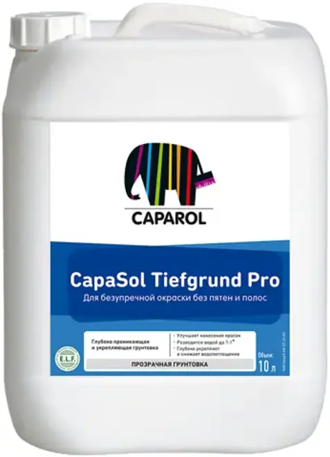 Caparol Capasol Tiefgrund Pro грунтовка (10 л)