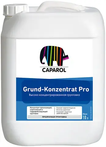 Caparol Grund-Konzentrat Pro концентрат грунтовки глубокого проникновения (10 л)