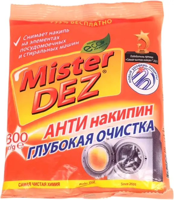 Mister Dez Глубокая Очистка антинакипин (300 г)