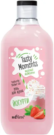 Белита Tasty Moments Йогурти гель для душа (300 мл)
