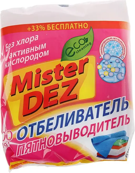 Mister Dez Био+Кислород усилитель стирального порошка отбеливатель пятновыводитель (300 г)