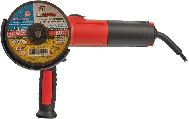 Felisatti УШМ-125/750 шлифмашина угловая (750 Вт 220 В)