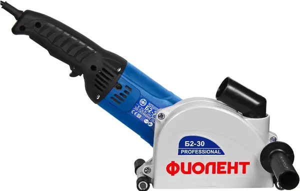 Фиолент Professional Б2-30 штроборез электрический (1600 Вт) ИДФР298416002