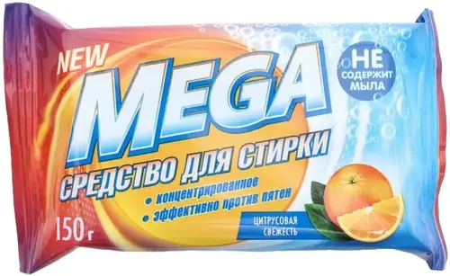 Золушка Mega Цитрусовая Свежесть средство для стирки концентрированное (150 г)