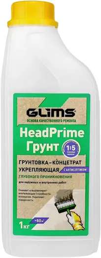 Глимс Head Prime грунтовка-концентрат укрепляющая с антисептиком (1 кг)