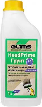 Глимс Head Prime грунтовка-концентрат укрепляющая с антисептиком (1 кг) белая