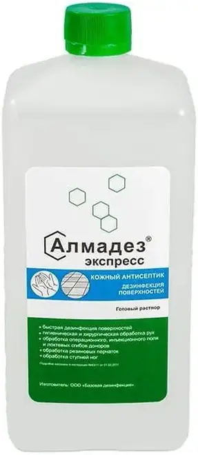Алмадез Экспресс кожный антисептик готовый раствор (1 л)