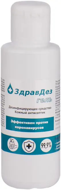 Алмадез ЗдравДез Гель дезинфицирующее средство (100 мл)