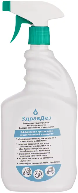 Алмадез ЗдравДез дезинфицирующее средство (1 л)