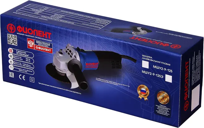 Фиолент Professional МШУ2-9-125Э шлифмашина угловая